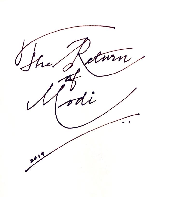 TRM